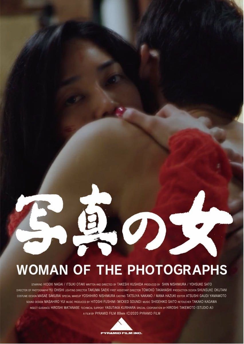 affiche du film Woman of the Photographs