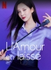 L'amour en laisse (Moreolsenseu)