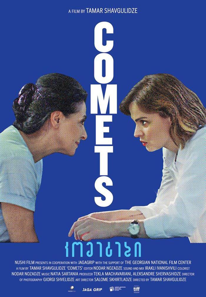 affiche du film Comets