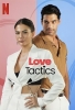 Les Tactiques de l'amour (Aşk Taktikleri)
