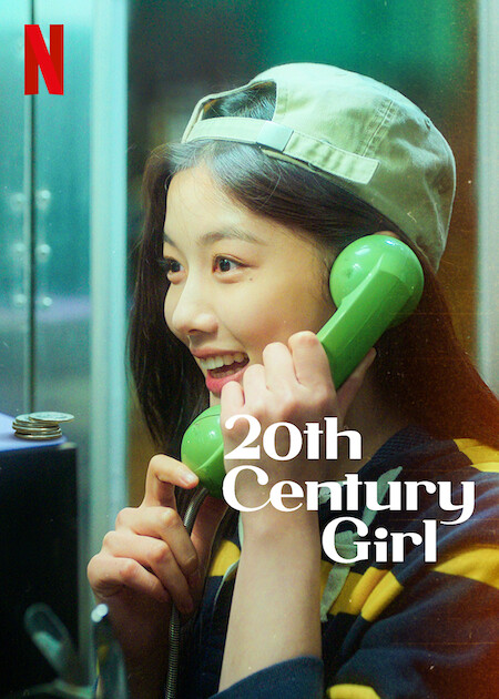 affiche du film 20th Century Girl
