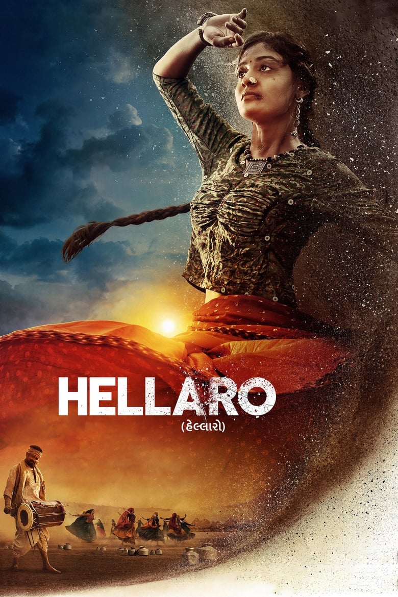 affiche du film Hellaro