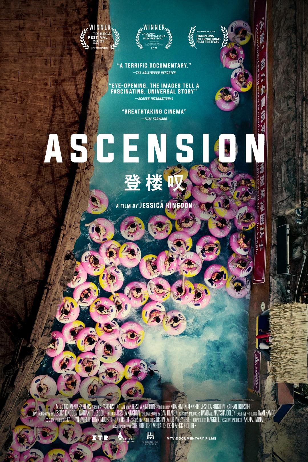 affiche du film Ascension