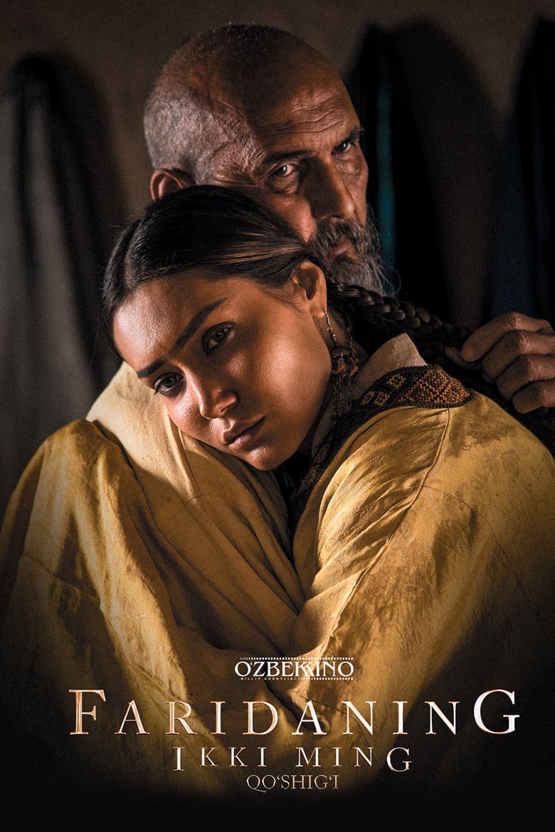 affiche du film 2000 Songs of Farida