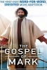 L'évangile de Marc (The Gospel of Mark)