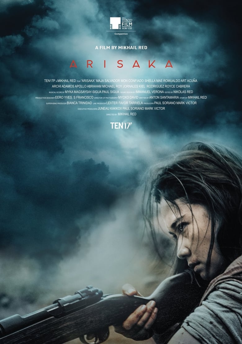 affiche du film Arisaka