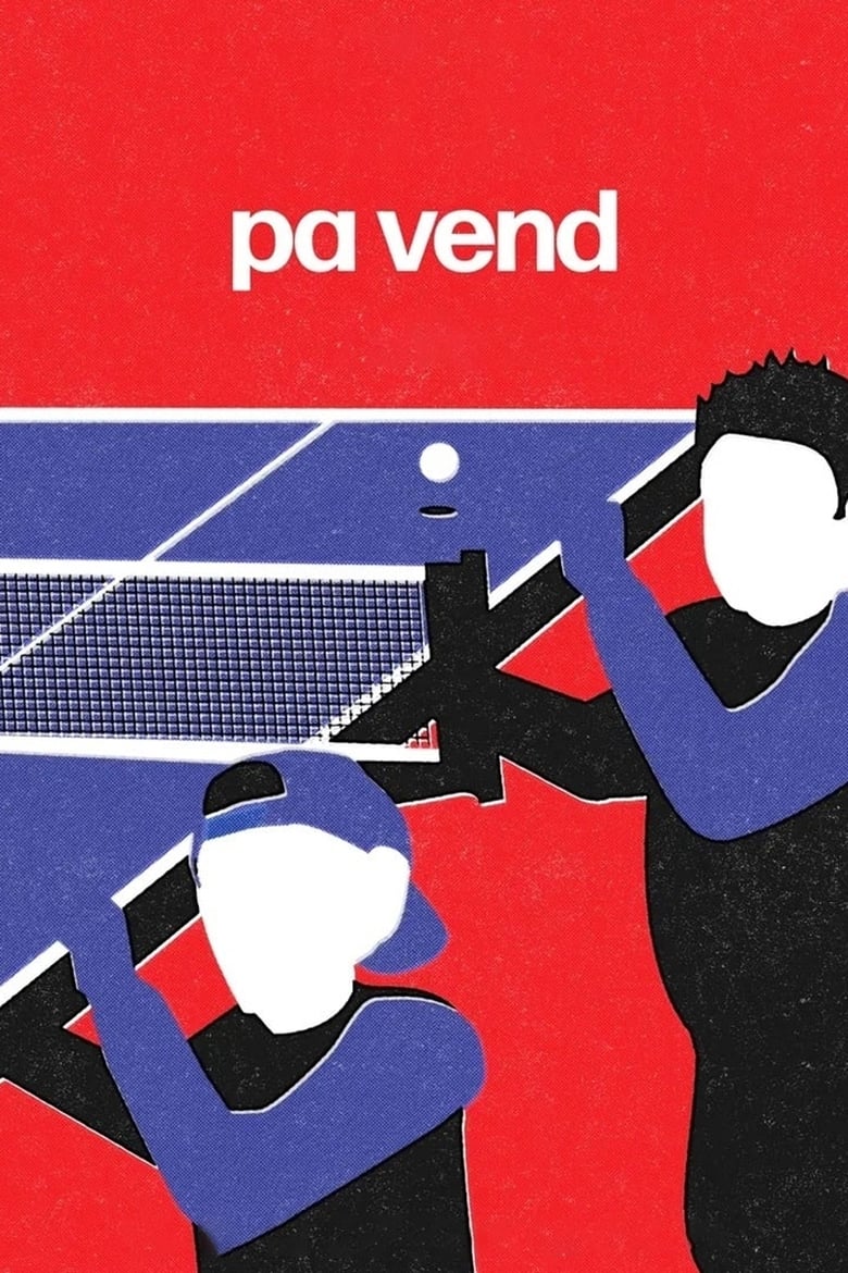 affiche du film Pa vend