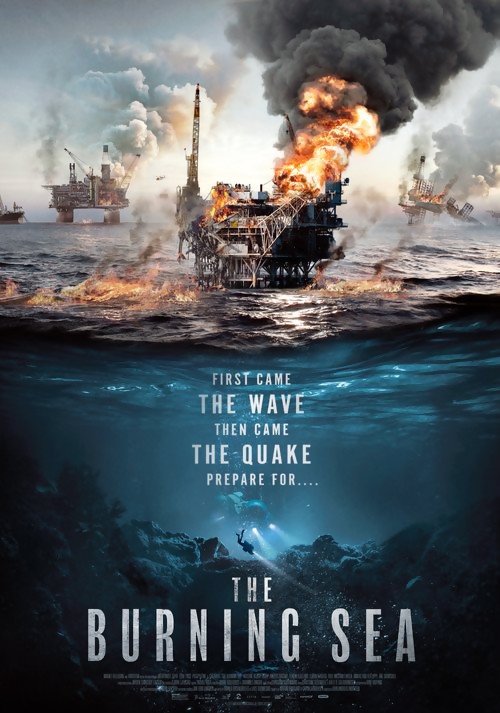 affiche du film La Mer en feu