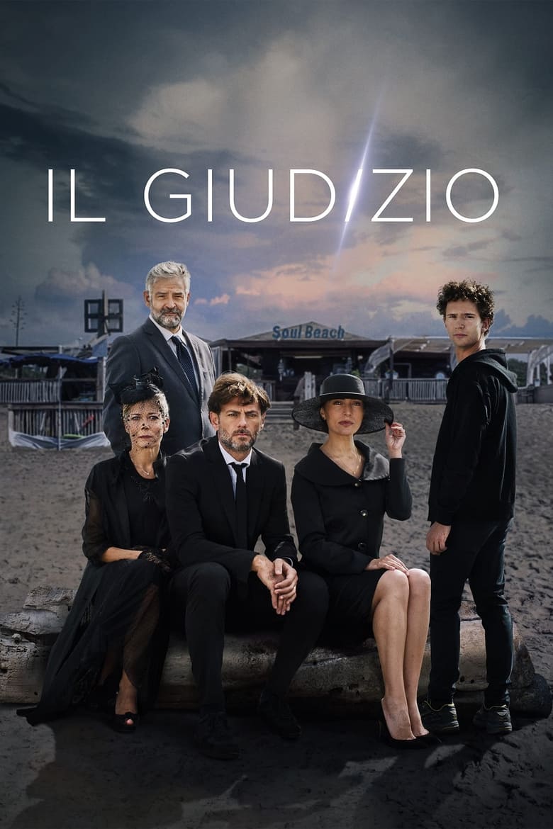 affiche du film Il giudizio