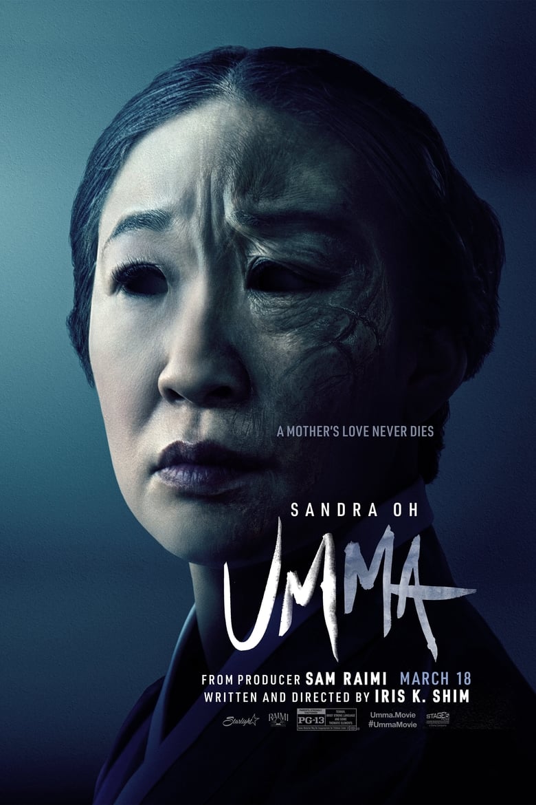affiche du film Umma