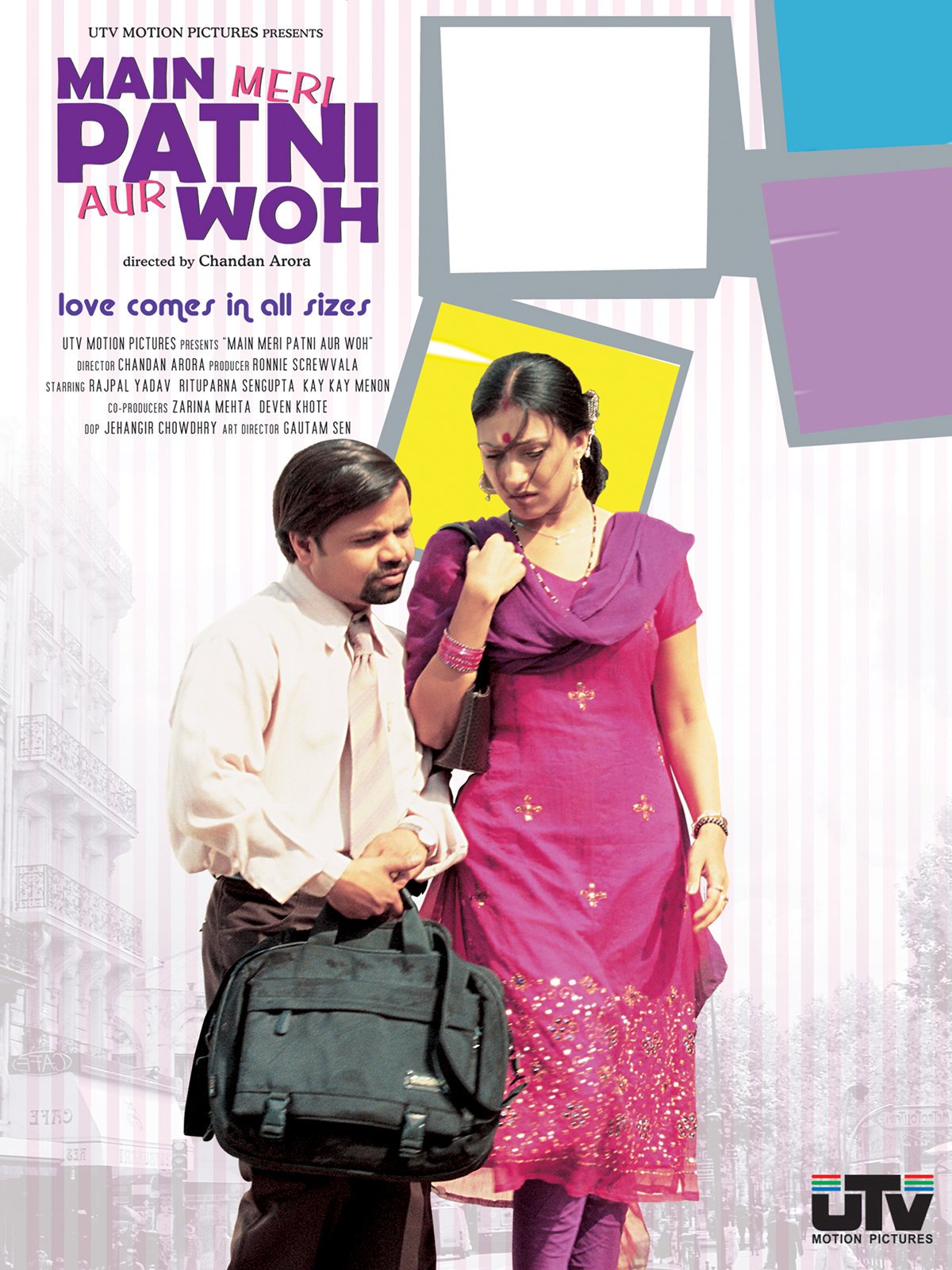 affiche du film Main, Meri Patni Aur Woh