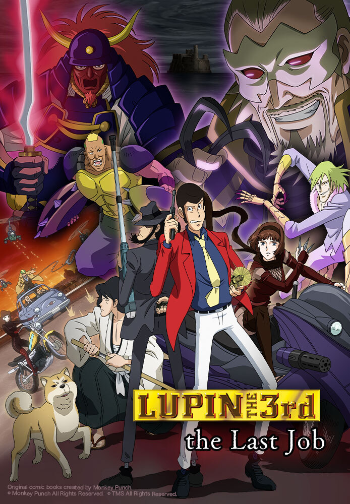 affiche du film Lupin III: The Last Job