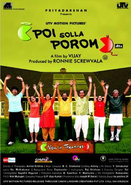 affiche du film Poi Solla Porom