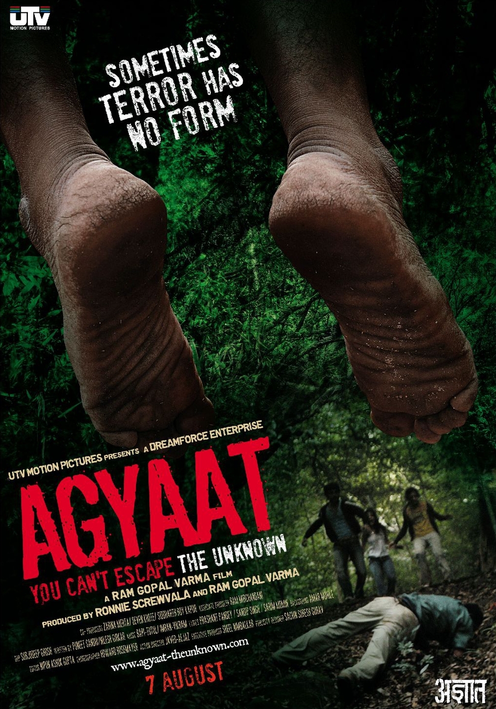 affiche du film Agyaat : The Unknown
