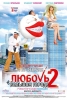 Love in the Big City 2 (Lyubov v bolshom gorode 2)
