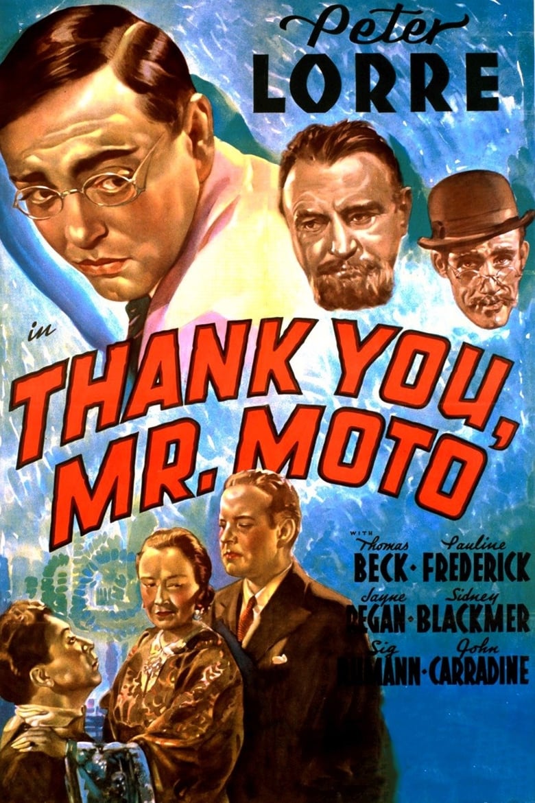 affiche du film Le Serment de M. Moto