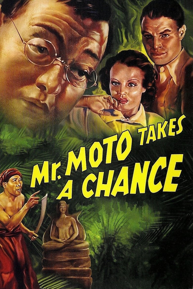 affiche du film M. Moto court sa chance