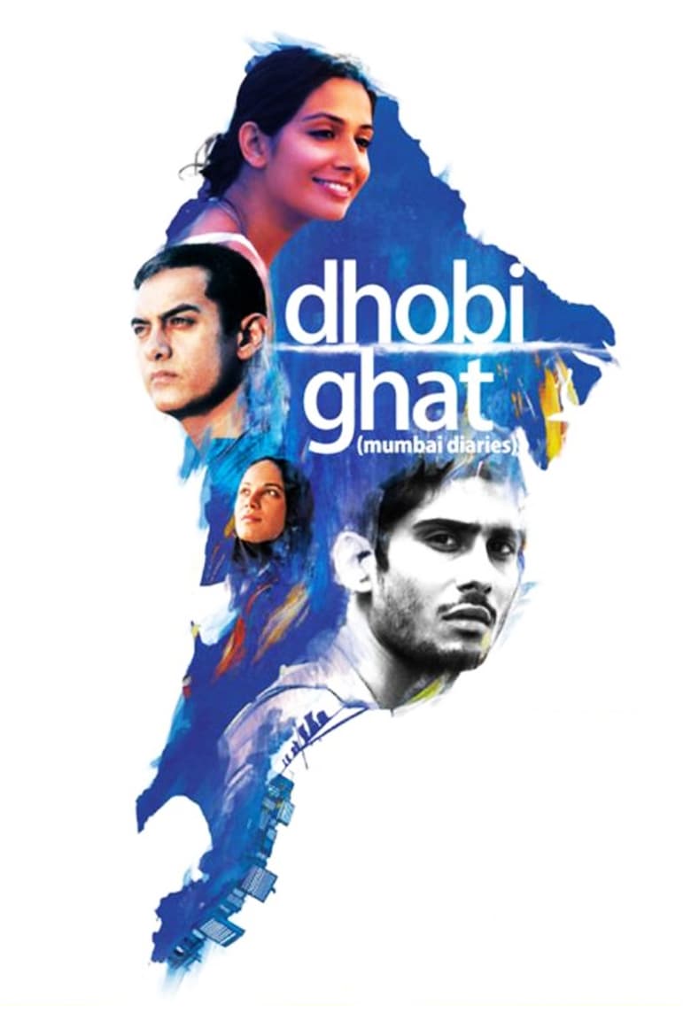 affiche du film Dhobi Ghat (Mumbai Diaries)