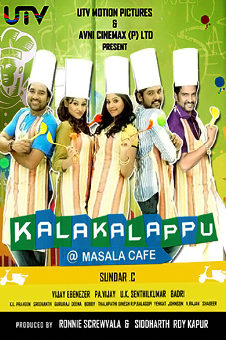 affiche du film Kalakalappu