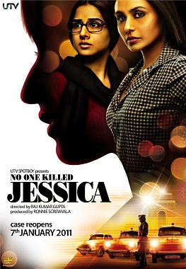 affiche du film Personne n'a tué Jessica