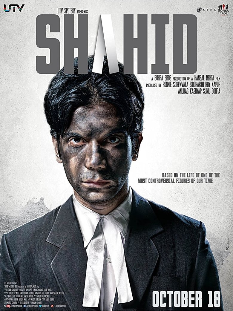 affiche du film Shahid