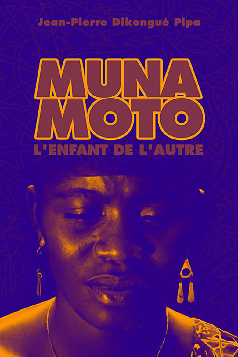 affiche du film Muna Moto (L'Enfant de l'autre)