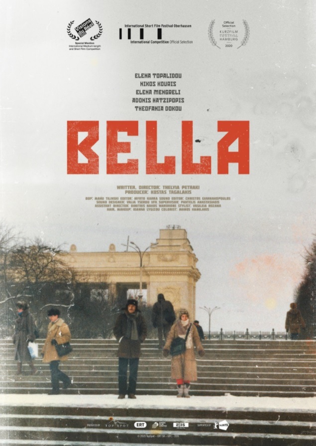 affiche du film Bella