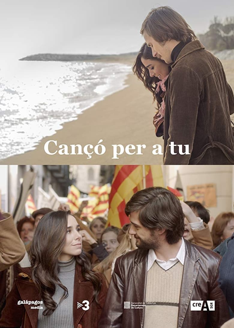 affiche du film Cançó per a tu