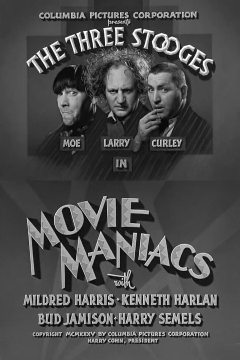 affiche du film Movie Maniacs