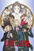 Lupin III: Goodbye Partner (Lupin Sansei: Goodbye Partner)