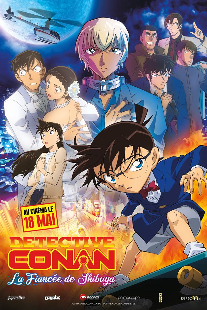 affiche du film Détective Conan : La Fiancée de Shibuya