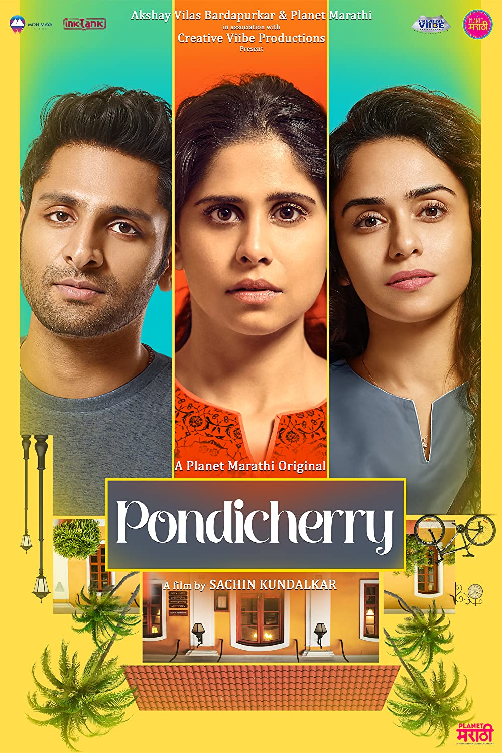 affiche du film Pondicherry