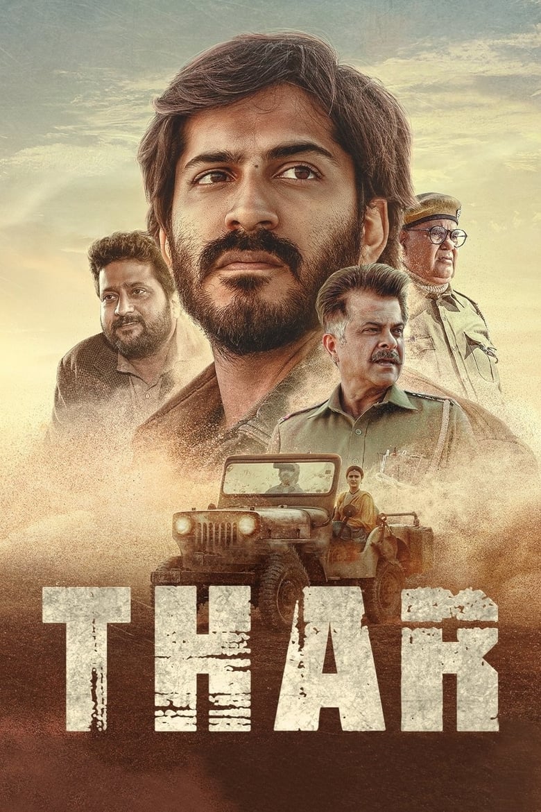 affiche du film Thar : Les trois cibles