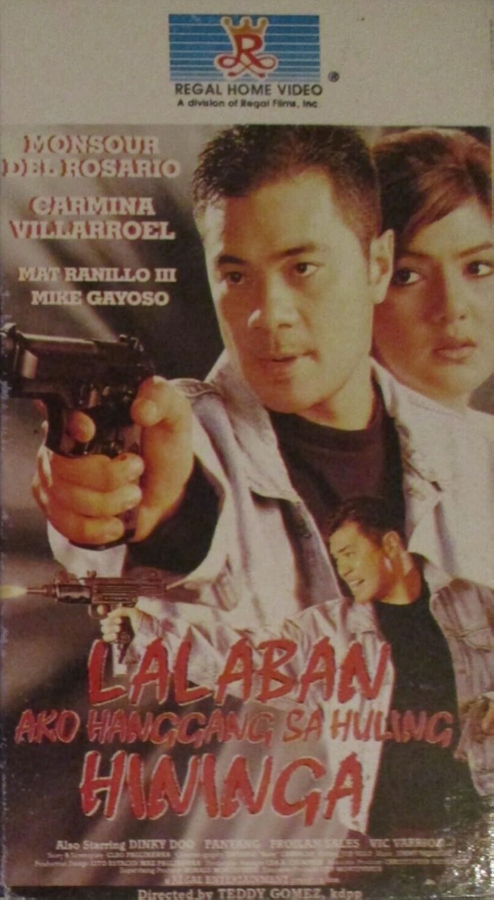 affiche du film Lalaban ako hanggang sa huling hininga