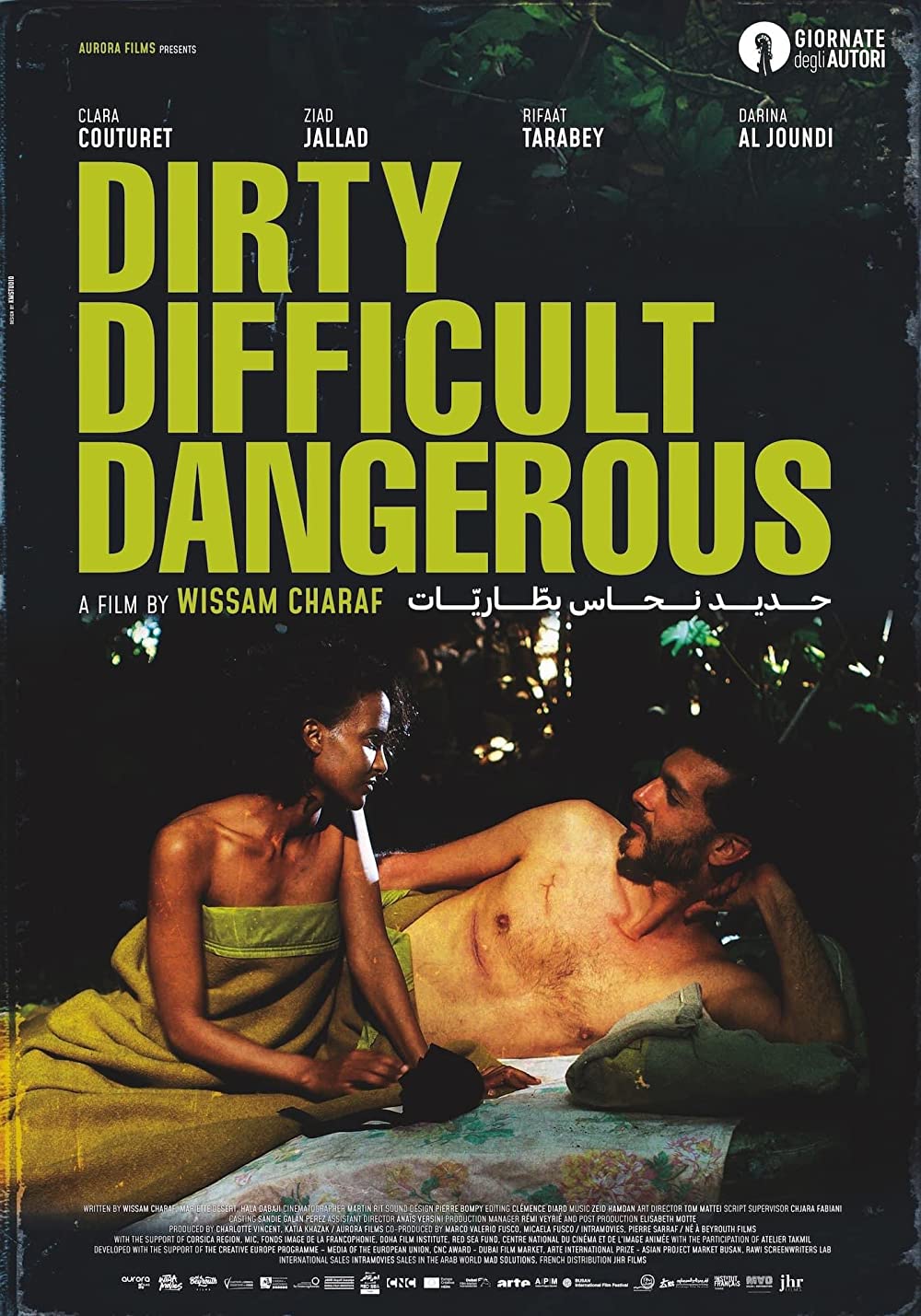 affiche du film Dirty, Difficult, Dangerous