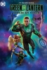 Green Lantern : Méfiez-vous de mon pouvoir (Green Lantern: Beware My Power)