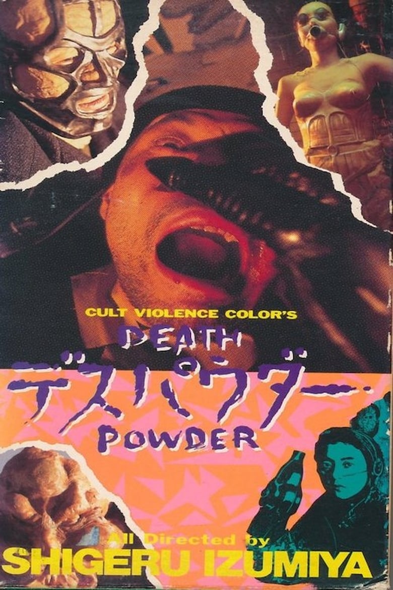 affiche du film Death Powder