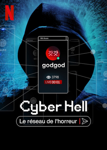 affiche du film Cyber Hell : Le réseau de l'horreur