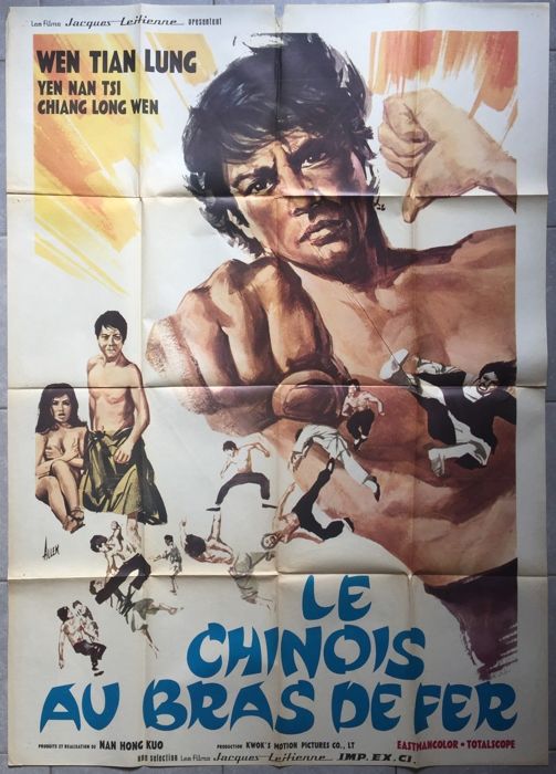 affiche du film Le Chinois au bras de fer