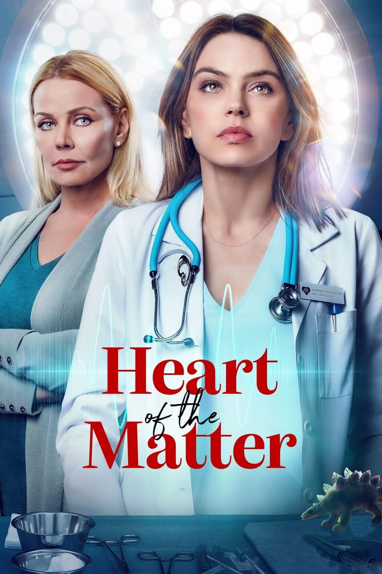 affiche du film Heart of the Matter