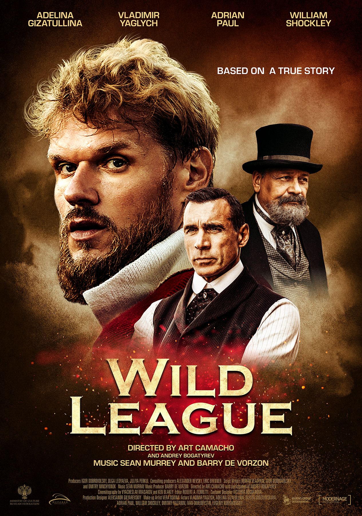 affiche du film Wild League