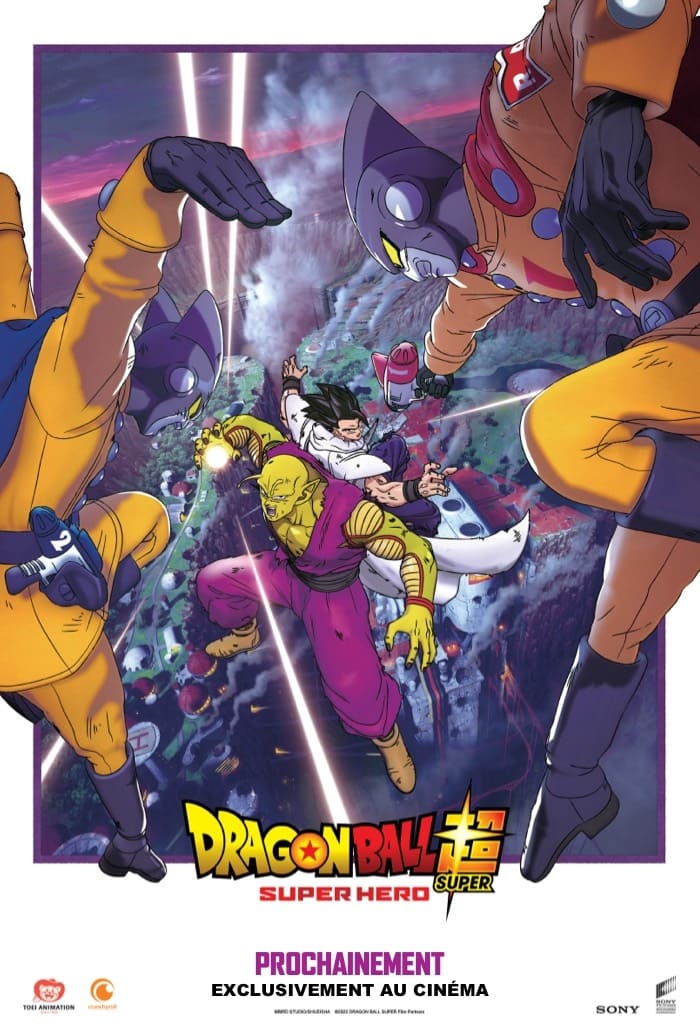 affiche du film Dragon Ball Super : Super Hero