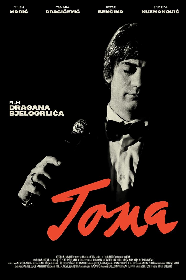 affiche du film Toma