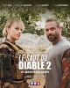 Le Sentier des Loups