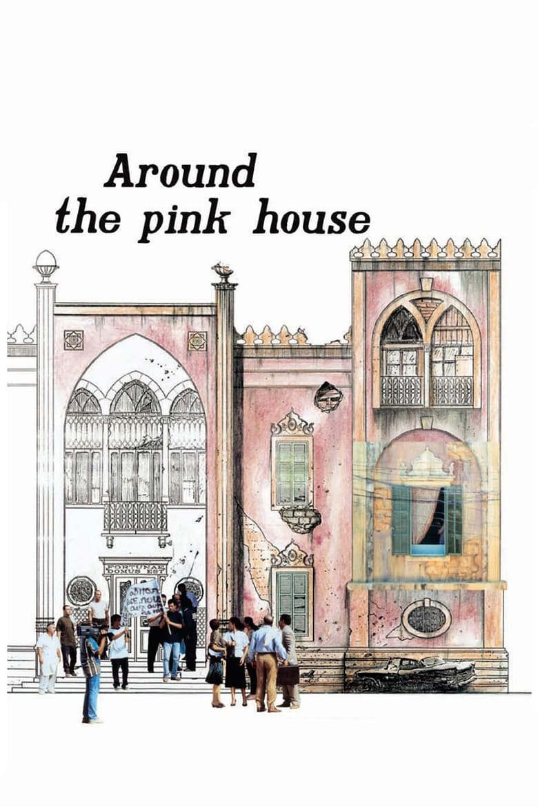 affiche du film Autour de la maison rose