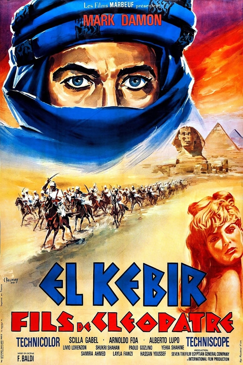 affiche du film El Kebir, fils de Cléopâtre