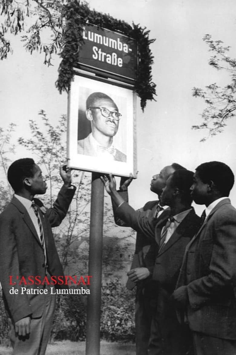 affiche du film L'assassinat de Patrice Lumumba