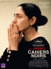 Cahiers noirs II : Ronit (Machbarot Shchorot)