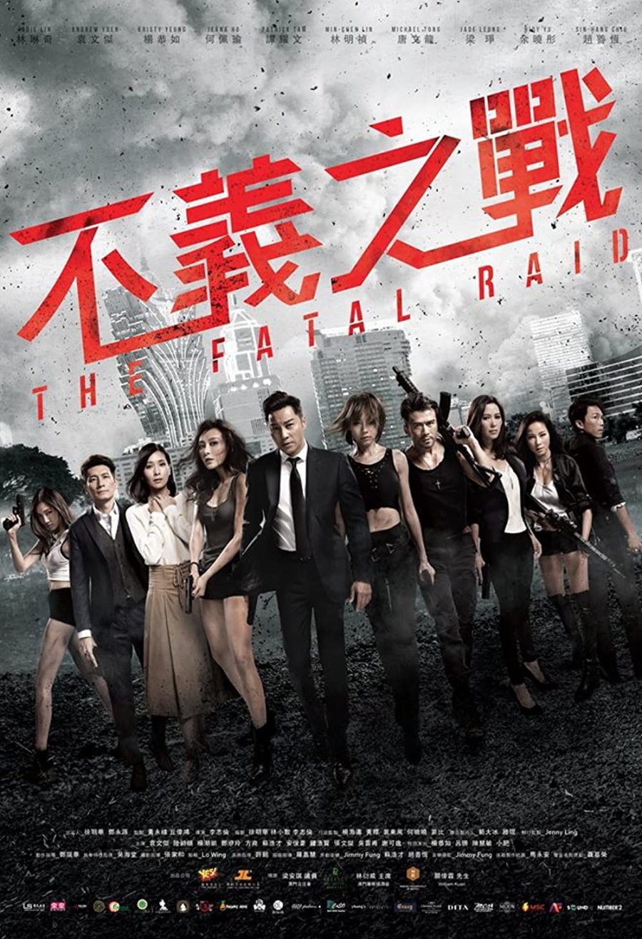 affiche du film The Fatal Raid