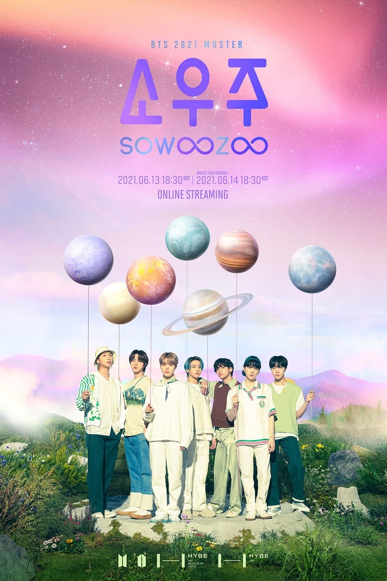 affiche du film BTS 6th Muster: 소우주